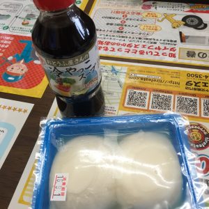 大和市 細野豆腐店 よせ豆腐 タイヤフェスタ