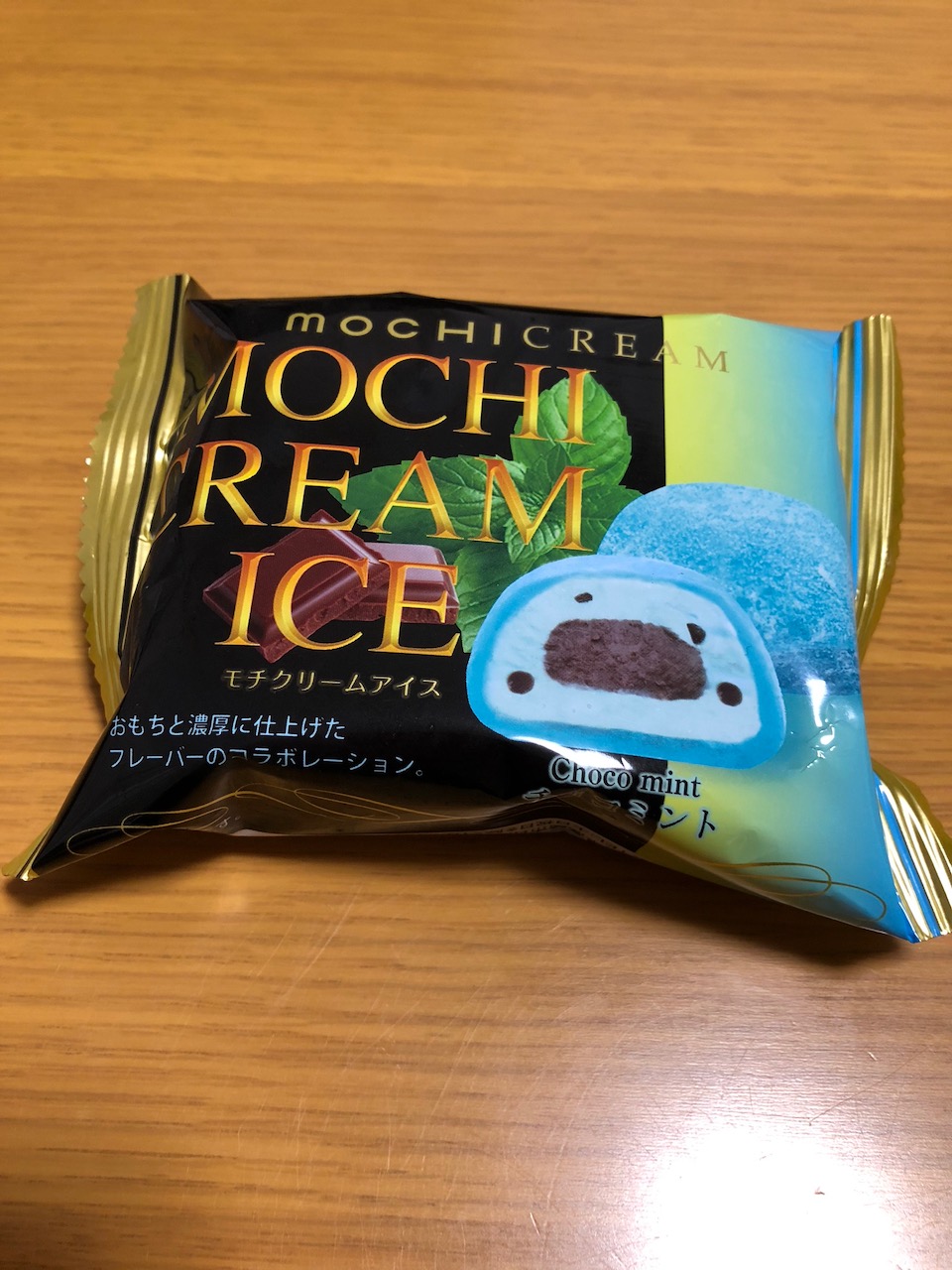 チョコミントコレクション『モチクリームアイス』