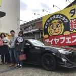 ♪湘南平塚店♩相模原市 O様 　脱着なしのタイヤ交換♪☆スタッフとパチリもご一緒に☆