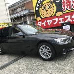 湘南平塚店♪茅ヶ崎市 T様よりBMW　3シリーズのタイヤ交換を承りました♪決め手は「近さ・お客様の声を見て・タイヤを直送できるから」