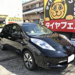 湘南平塚店♪広がるご紹介の輪♡寒川町 I様お得なコミコミセットで 日産 リーフのタイヤ交換♬