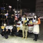 写真 2021-11-06 17 51 14 (2)