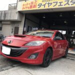 写真 2021-11-07 9 10 04 (2)