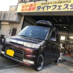 写真 2021-09-16 16 36 46 (2)