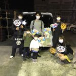 写真 2021-12-11 17 25 27
