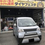 大和市K様ハイゼット