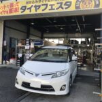 写真 2022-08-10 16 49 56座間市K様エスティマのタイヤ交換