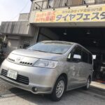 写真 2023-01-27 10 12 41大和市Y様セレナのタイヤ交換
