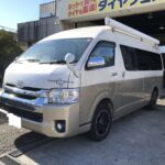 写真 2022-12-26 11 40 35 (2)