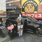 写真 2022-12-28 13 40 08