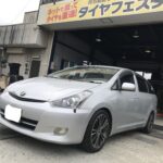 大和店♪リピーターの大和市U様よりトヨタウィッシュのタイヤ交換を承りました♪