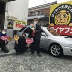 湘南平塚店♪平塚市N様SUBARUインプレッサワゴンのタイヤ交換♪スタッフとパチリもご一緒に!! 湘南平塚店♪平塚市N様SUBARUインプレッサワゴンのタイヤ交換♪スタッフとパチリもご一緒に!!