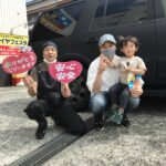 写真 2023-04-29 13 53 51