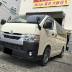 湘南平塚店♪平塚市Y様トヨタハイエースのタイヤ交換♪決め手は『価格・予約のしやすさ・家から近い』から！！