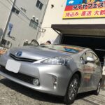 20230512平塚市H様プリウス