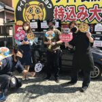 湘南平塚店♪茅ヶ崎市M様 ダイハツ ミラのタイヤ交換♪スタッフとパチリもご一緒に!!決め手は『近さ・HPの見やすさ・タイヤを直送できる』から!! 湘南平塚店♪茅ヶ崎市M様 ダイハツ ミラのタイヤ交換♪スタッフとパチリもご一緒に!!決め手は『近さ・HPの見やすさ・タイヤを直送できる』から!!