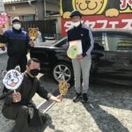 湘南平塚店♪リピーターの藤沢市Y様日産 スカイラインのタイヤ交換♪スタッフとパチリもご一緒に!決め手は「予約のしやすさ・家から近い」!! 湘南平塚店♪リピーターの藤沢市Y様日産 スカイラインのタイヤ交換♪スタッフとパチリもご一緒に!決め手は「予約のしやすさ・家から近い」!!
