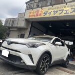 大和店♪広がるご紹介の輪♪横浜市青葉区K様よりトヨタC-HRのタイヤ交換を承りました♪ 大和店♪広がるご紹介の輪♪横浜市青葉区K様よりトヨタC-HRのタイヤ交換を承りました♪