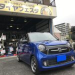 大和店♪S様よりセラミックスエアー充填を承りました♪