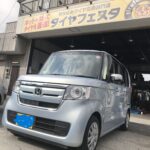 大和店♪T様ホンダ N-BOXのタイヤ交換を承りました♪