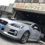 大和店♪横浜市I様スバル レヴォーグのタイヤ交換を承りました♪