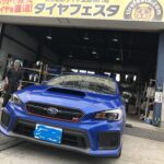 大和店♪大和市I様スバルWRX STIのタイヤ交換を承りました♪