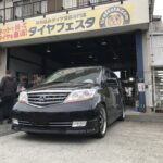 大和店♪Y様エリシオンのタイヤ交換を承りました♪