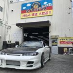 写真 2023-09-29 13 46 44 シルビア　S様