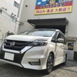 湘南平塚店♪平塚市K様NISSANセレナのタイヤ交換♪スタッフとパチリもご一緒に! 湘南平塚店♪平塚市K様NISSANセレナのタイヤ交換♪スタッフとパチリもご一緒に!