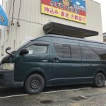 湘南平塚店♪Y様ハイエースのタイヤ交換を承りました♪ 湘南平塚店♪Y様ハイエースのタイヤ交換を承りました♪