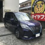 湘南平塚店♪S様日産セレナのタイヤ交換を承りました♪ 湘南平塚店♪S様日産セレナのタイヤ交換を承りました♪