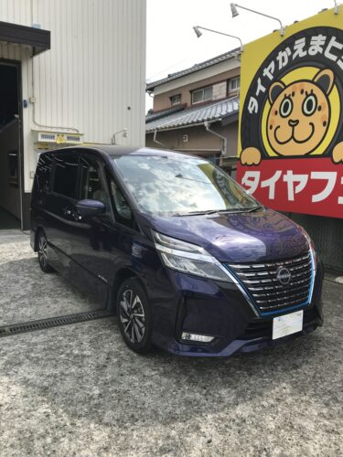 湘南平塚店♪S様日産セレナのタイヤ交換を承りました♪