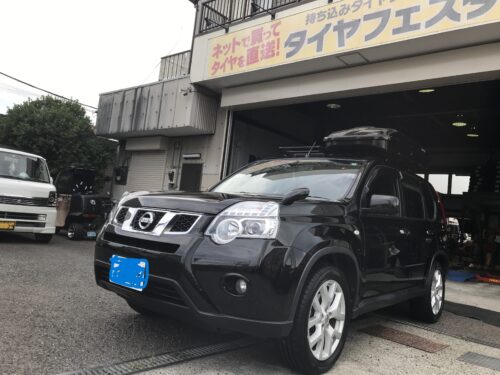 タイヤフェスタ大和店♪ 広がるご紹介の輪♡ 横浜市K様 より ご家族様のご紹介で日産エクストレイルのタイヤ交換を承りました♪