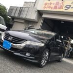写真 2024-06-30 14 26 39