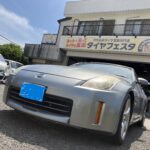 写真 2024-06-08 13 17 34