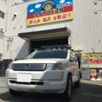 写真 2024-04-07 13 42 44 茅ヶ崎市I様ホンダクロスロードタイヤフェスタ湘南平塚店