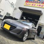 写真 2024-04-07 10 12 24 茅ケ崎市Y様 ホンダ HONDA S660 NANKANG NS2R