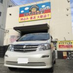 写真 2024-07-20 16 23 56　平塚市I様トヨタアルファードタイヤフェスタ湘南平塚店