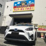 写真 2024-06-08 13 55 51 平塚市K様トヨタアクアタイヤフェスタ湘南平塚店