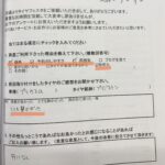 写真 2024-10-05 16 04 40.jpg2