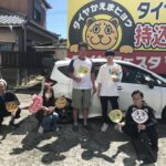 写真 2024-09-10 13 03 07　U様ニッサンノートタイヤフェスタ湘南平塚店