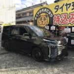 湘南平塚店♪秦野市A様よりトヨタヴォクシーのタイヤ交換を承りました♪決め手は「近さ」!! 湘南平塚店♪秦野市A様よりトヨタヴォクシーのタイヤ交換を承りました♪決め手は「近さ」!!