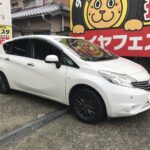 湘南平塚店♪平塚市N様よりニッサンノートのタイヤ交換を承りました♪決め手は「価格、雰囲気、家から近いから」!! 湘南平塚店♪平塚市N様よりニッサンノートのタイヤ交換を承りました♪決め手は「価格、雰囲気、家から近いから」!!