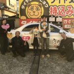 写真 2024-12-24 15 56 50　茅ヶ崎市N様メルセデスベンツCクラスタイヤフェスタ湘南平塚店