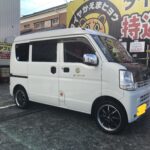 写真 2024-12-18 11 17 11 ニッサンクリッパータイヤフェスタ湘南平塚店