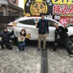 写真 2024-12-30 11 46 54　相模原市T様トヨタハリアータイヤフェスタ湘南平塚店