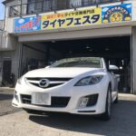 写真 2024-12-04 10 50 17.タイヤフェスタ大和店 町田市 マツダ アテンザスポーツ