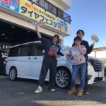 写真 2024-12-06 14 27 46海老名市 ヨコハマ アドバン 225-45R18 ステップワゴン