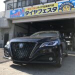 写真 2024-12-04 11 47 08.タイヤフェスタ大和店 横浜市 金沢区 トヨタ クラウン