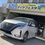 写真 2024-12-02 11 15 01.タイヤフェスタ大和店 日産 セレナ 大和市 南林間